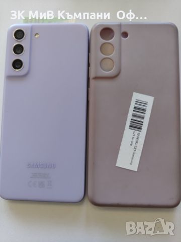 Мобилен телефон Samsung Galaxy S21 FE 128GB, снимка 2 - Samsung - 46806798