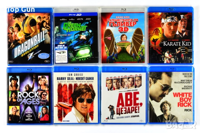 Blu Ray Филми Блу Рей с БГ субтитри, снимка 6 - Blu-Ray филми - 32247414