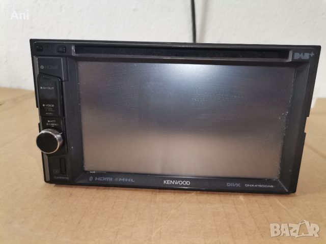 Мултимедия - Kenwood DNX4150DAB, снимка 3 - Аксесоари и консумативи - 46545406