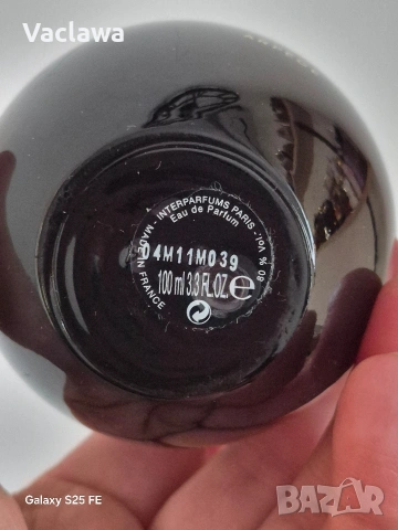 Lanvin ArpegeEau de Parfum за жени 100 ml , снимка 4 - Дамски парфюми - 53975233