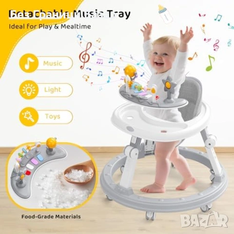 Нова Проходилка за бебе с табла колелца регулируема височина 6+ месеца, снимка 5 - Други - 54052913