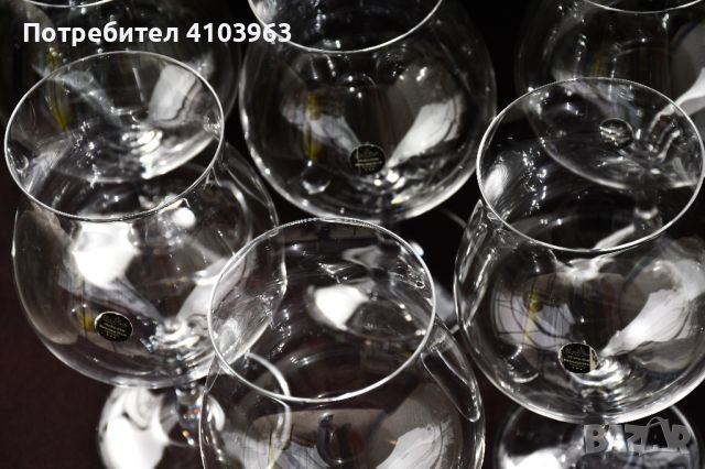 Комплект чаши Rosenthal, снимка 10 - Сервизи - 45839099