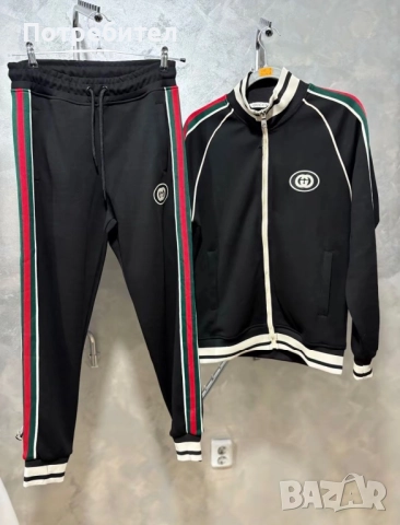 Мъжки спортен екип gucci