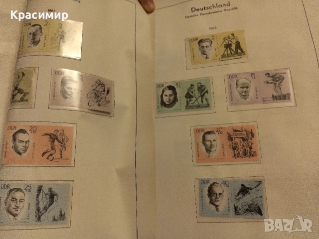 DDR 1963 г.Спортисти и борци срещу фашизма.MNH ., снимка 2 - Филателия - 52368614