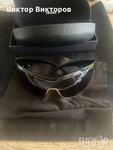 ДИЗАЙНЕРСКИ СЛЪНЧЕВИ ОЧИЛА, снимка 6 - Слънчеви и диоптрични очила - 50709345