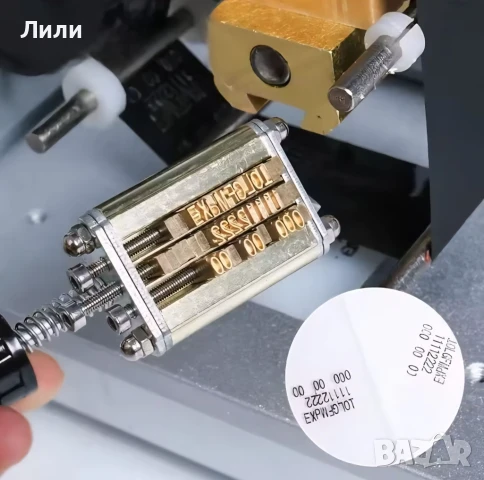 Печатащо устройство за дата и партида, снимка 3 - Друго търговско оборудване - 50976602