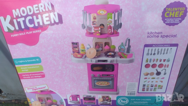 Кухня детска светеща и музикална , снимка 7 - Образователни игри - 52697523