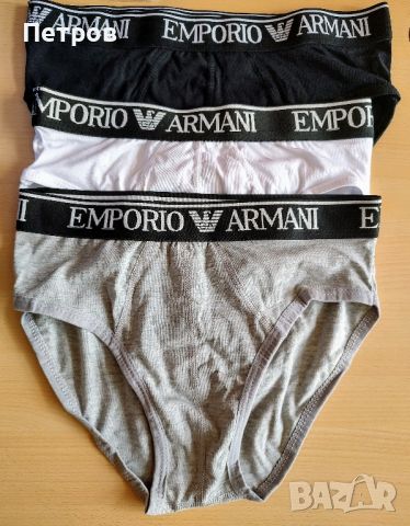 Мъжки слипове Emporio Armani 3 броя M, снимка 1 - Бельо - 45296923