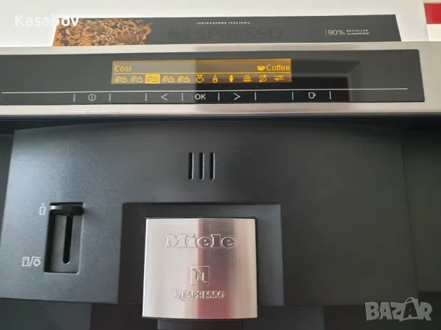 Miele Nespresso Кафемашина за вграждане Кафеавтомат Миеле, снимка 5 - Кафемашини - 50418691