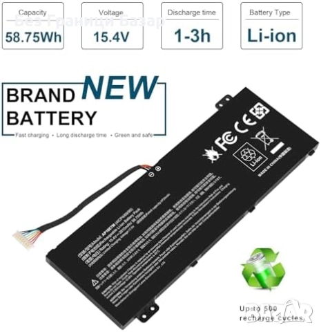 Нова Батерия AP18E7M за лаптоп Acer Nitro 5 7 Predator Helios Triton, снимка 2 - Части за лаптопи - 51775672