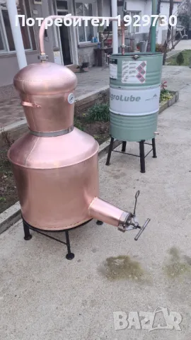 казан за ракия , снимка 14 - Казани за ракия - 21158133