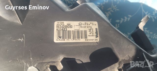 Продавам фарове за Peugeot 307 , снимка 1 - Части - 46017193