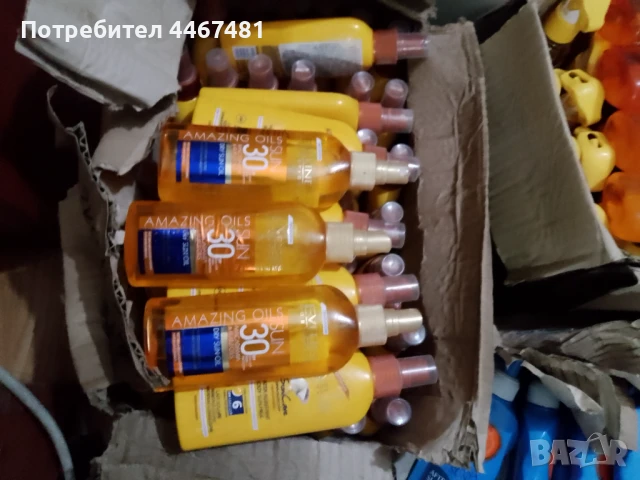 Козметика на едро , снимка 15 - Козметика за тяло - 50703079