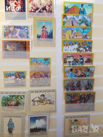 пощенски марки