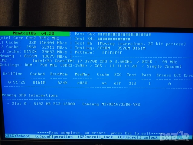 DDR3 Памети за стационарни компютри  , снимка 3 - RAM памет - 20588356