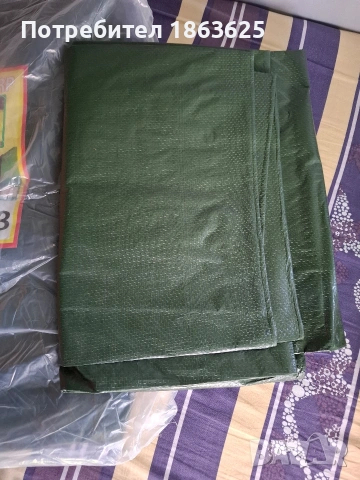 Полиетиленови платнища 2×3m, снимка 2 - Други - 53937708