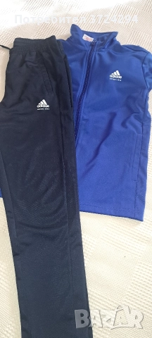 Детски комплект 