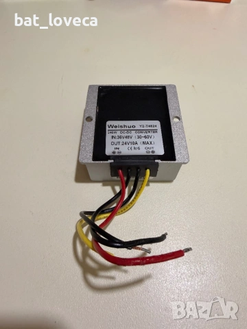 Преобразувател на напрежение 12V 24V 10A DC DC повишаващ