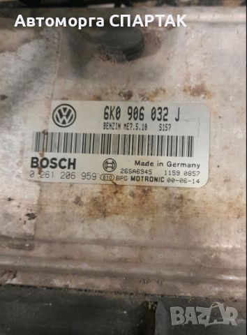 Компютър SEAT IBIZA VW VOLKSWAGEN, BOSCH 0 261 206 959, 0261206959, 6K0 906 032 J, 6K0906032J

, снимка 1 - Части - 46504100