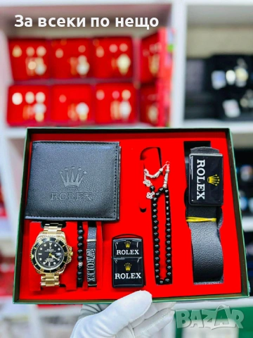 Louis Vuitton🎁Audi🎁Rolex🎁BMW🎁Hugo Boss Мъжки Подаръчен Комплект Код Модерно35, снимка 3 - Подаръци за мъже - 53464609