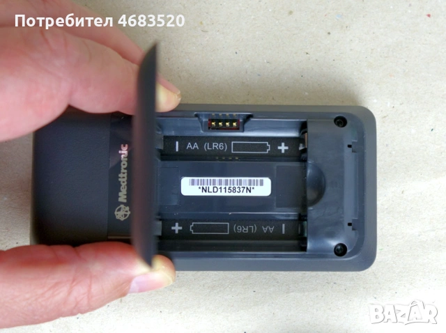 Невростимулатор, стимулатор на гръбначния мозък Medtronic 97745 + Medtronic 97755, снимка 6 - Медицинска апаратура - 53022216