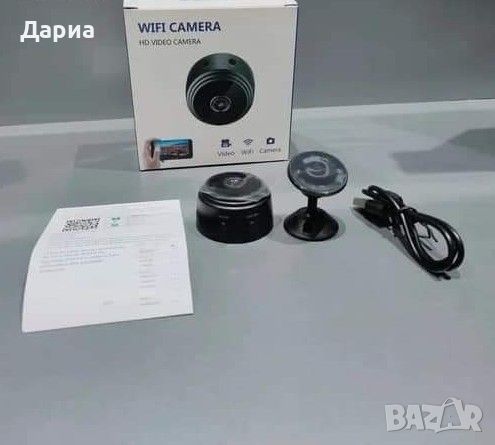 Wi-Fi Мини шпионска камера, снимка 1 - Камери - 45450006
