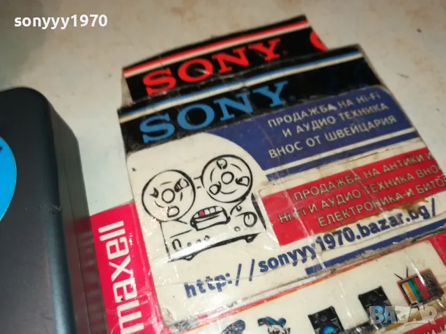 PHILIPS AZ 6846 CD DISCMAN/WALKMAN-ВНОС SWISS 2704252020, снимка 14 - Радиокасетофони, транзистори - 50059463