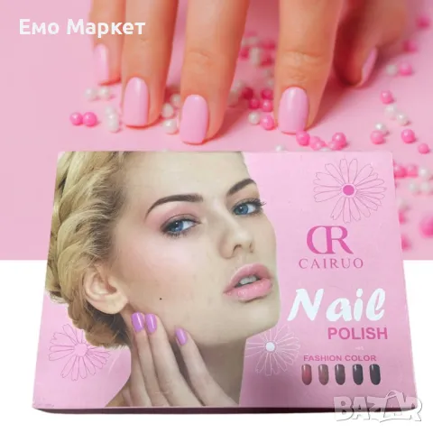 Комплект маникюри - разкошни изкуствени нокти в различни цветове в елегантна дамска кутия, снимка 4 - Продукти за маникюр - 49520053