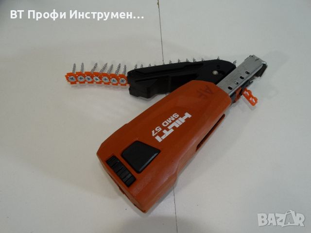 Hilti SMD 57 - Магазин за винтове, снимка 3 - Други инструменти - 46225476