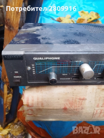 Усилвател ,гласов генератор Респром, снимка 7 - Антикварни и старинни предмети - 52557546