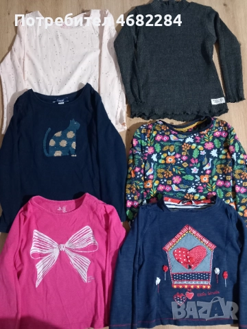 Маркови дрешки за момиченце 2-3г. / 92-98см. + Пантофи на БЕКО, снимка 4 - Детски комплекти - 52791988