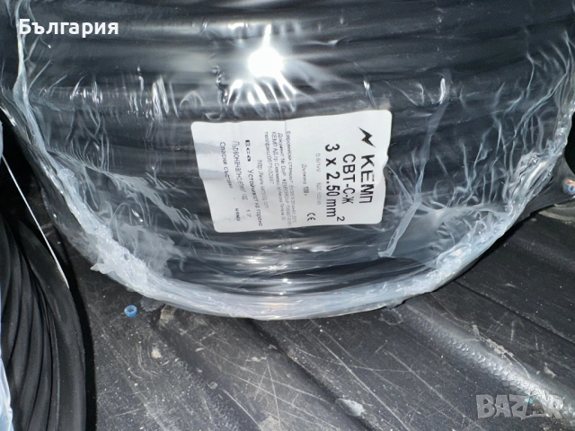 Кабели топчета по 100м, снимка 2 - Кабели - 52340076