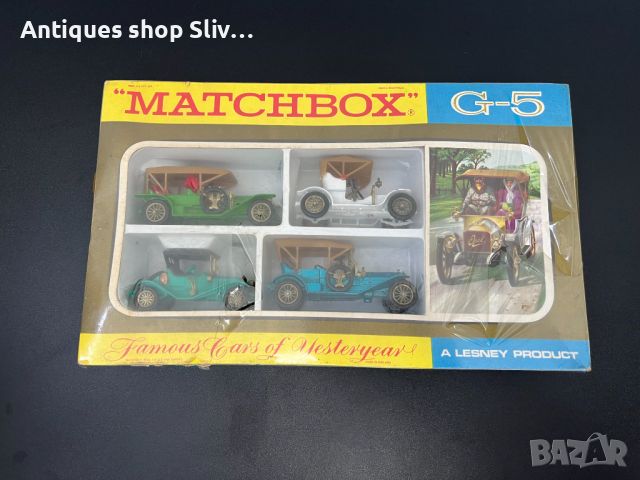 Колекционерски колички - Matchbox G5 /Мачбокс. №5531, снимка 1 - Антикварни и старинни предмети - 46202502