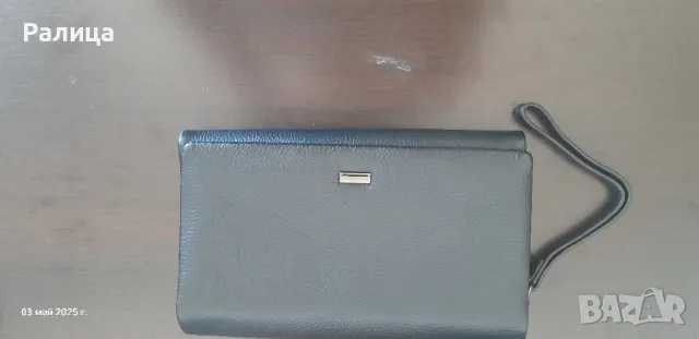 Портмоне от естествена кожа 