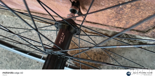 Задна шосейна капла , снимка 2 - Части за велосипеди - 54233407