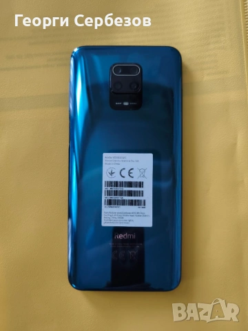 Xiaomi Redmi 9Pro, снимка 2 - Калъфи, кейсове - 53994789