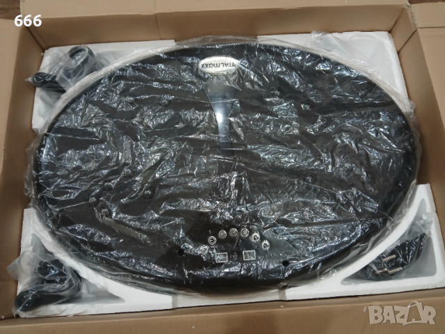 Вибрационен тренажор Vitalmaxx за цялото тяло., снимка 12 - Други спортове - 53908787