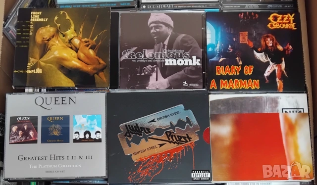 Оригинални CD дискове с музика