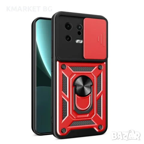 Xiaomi 13 Удароустойчив Ring Holder Калъф и Протектор, снимка 4 - Калъфи, кейсове - 48146871