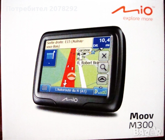Навигация Mio Moov M300 - неупотребявана.