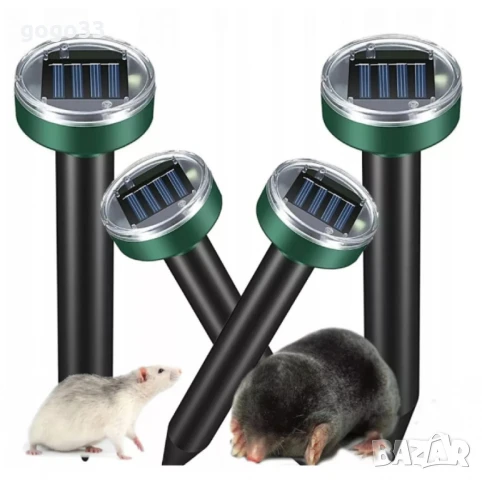 соларен уред против къртици, снимка 3 - Градинска техника - 50759572