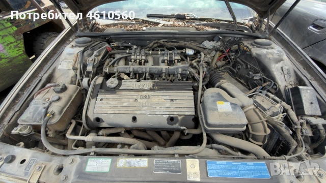 Lancia Kappa 2.0 20V на части, снимка 6 - Автомобили и джипове - 54136124