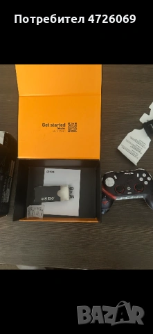 Scuff контролер Envision PRO PC