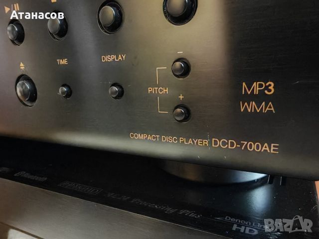 Denon DCD 700 AE CD MP3 компакт диск плеър с дистанционно , снимка 9 - CD дискове - 46663335