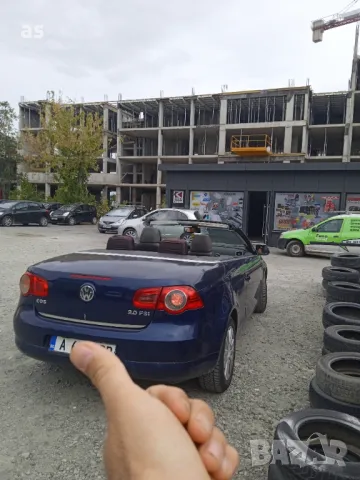 Кемпер под Наем, ЛИМУЗИНА, Коли, Кабрио, Лодка, Пътна помощ, снимка 11 - Rent a car - 49927528