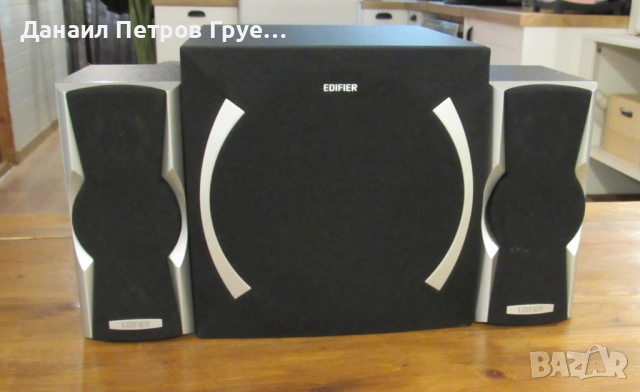 Активен буфер и колони Edifier x600 2.1