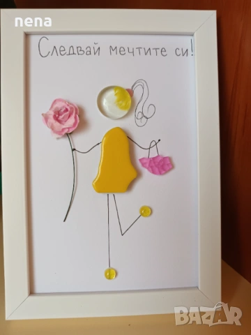 Пана от мидички, камъчета, стъкълца и други материали, снимка 9 - Декорация за дома - 51194812