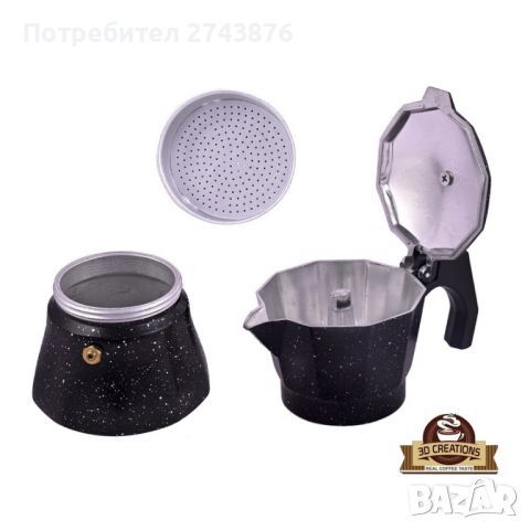 Кафеварка за котлон за 3 кафета Moka Coffee-Черна мраморна , снимка 3 - Аксесоари за кухня - 46168347