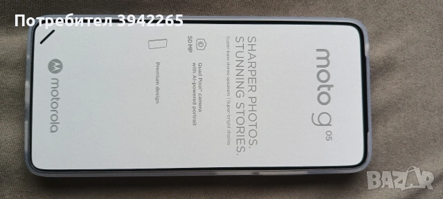 нов GSM апарат , снимка 3 - Други - 53398968