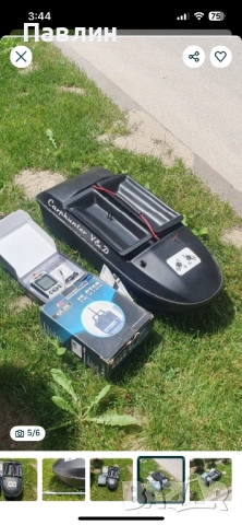 Лодка със сонар за захранка